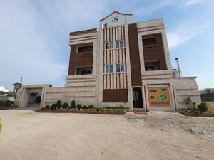 هتل آپارتمان کاج