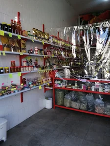عطاری عطر یاس