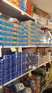 کالای برق بهنام