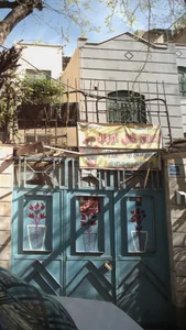 خانه گل ارزان 2