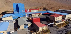 کیمیاگران تغذیه
