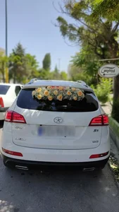 گلفروشی آرامیس 3