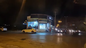 پلاسکو خلیج فارس