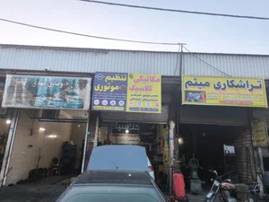 خدمات خودرو شهید سلیمانی قم 3