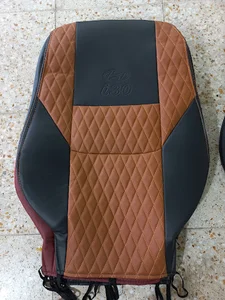 اتوکار ابریشم