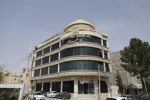 مرکز جراحی فوق تخصصی دکتر خیرخواه