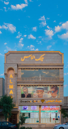 عینک الماس و معاینه چشم