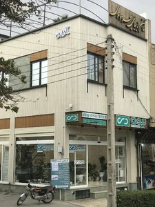 نمايندگی بیمه دی طغیانی