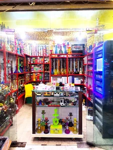 دخانیات خلیج فارس