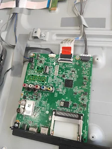 خدمات الکترونیک محمودی
