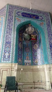 مسجد امام رضا (ع) 3