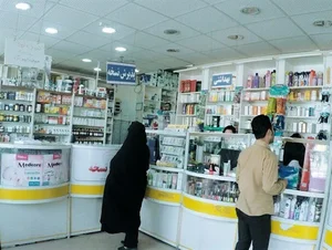 داروخانه دامپزشکی دهقان