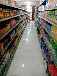 گل نرگس