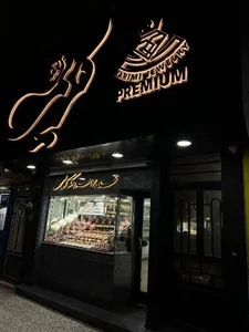طلا و جواهر کریمی