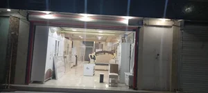 سرویس خواب سادات بنی هاشم
