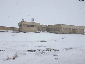 Shahid mousavi hospital