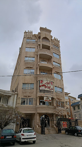 هتل هالیس