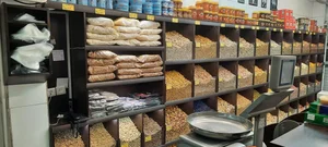 آجیل نوری 3