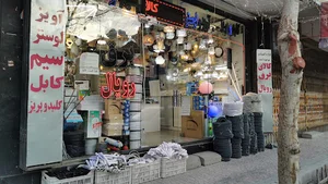 کالای برق رویال