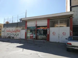 برق صنعتی ولتاژ (نجات)