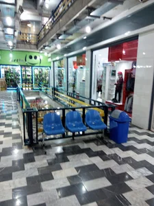 مرکز تجاری علی