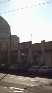 املاک استقلال 3
