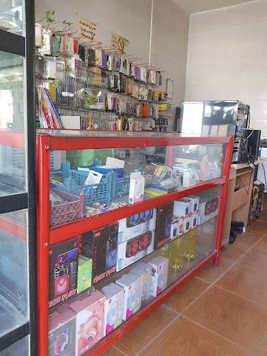 موبایل خسروی
