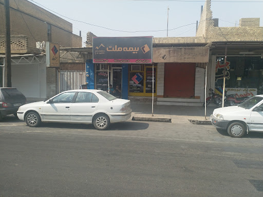 بیمه ملت نمایندگی ابوعلی