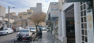 کافی نت سلن نت 5