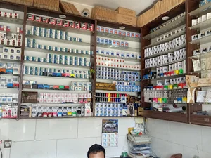 مهرسازی پیام گستر