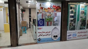 Dahua Hikvision دوربین مداربسته داهوا