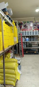 فروشگاه مستر خشکبار 3