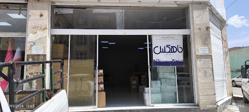 ماهکس زاهدان