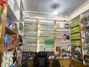 عطاری محمد رسول الله