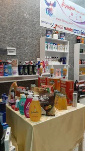 نمایندگی رسمی موبایل آباد PlusGSM