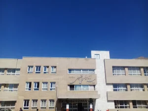 مدرسه زنده یاد علی فضیلی