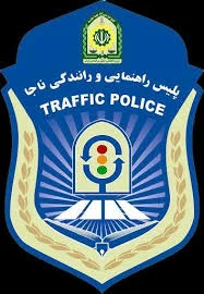پلیس راهور