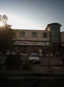 اغذیه عدالت