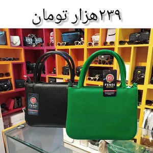 39تومنی پردیس