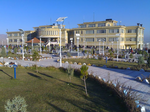 مجتمع دانشگاهی امام خمینی (ره)