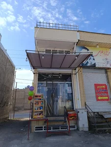 سوپرمارکت رضا 2