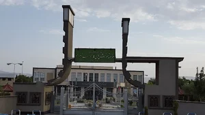 دانشگاه کار خرم‌دره