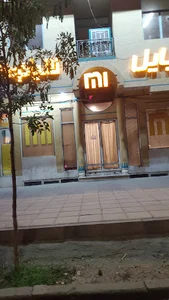 نمایندگی شیائومی یزد