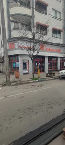 Maskan Bank