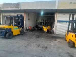 اترک لیفتراک