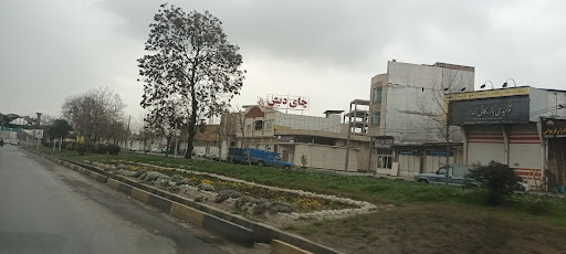 گرگان بار