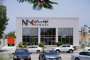 NoMaan Home Furniture and Decoration