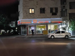 بانک مسکن