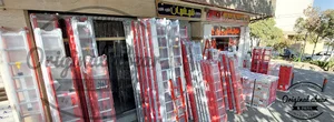 اورجینال ابزار