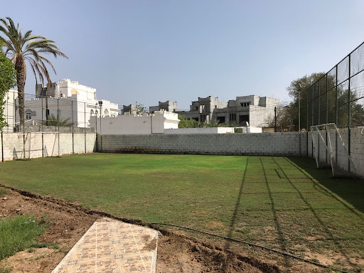 Narjis Farm